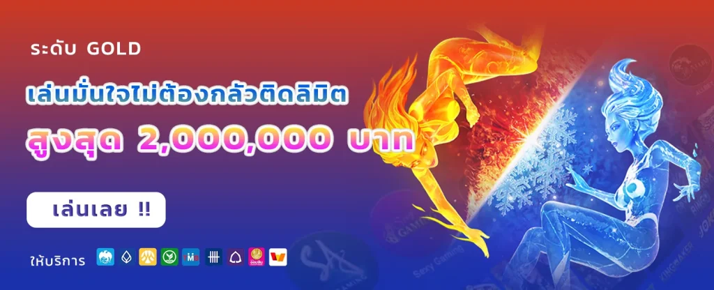 richgame789
